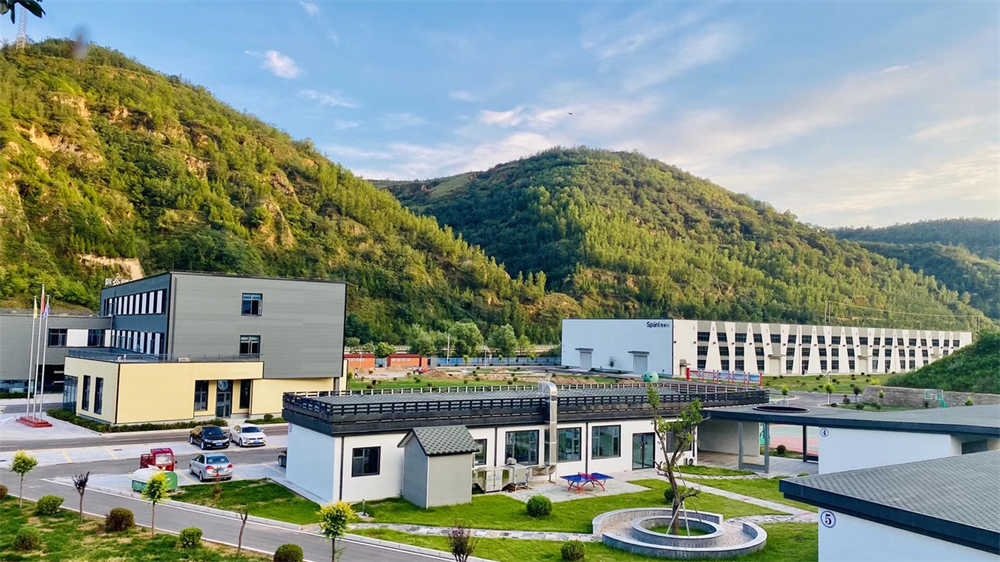 延安斯派爾集成建筑科技有限公司廠房 板材型號(hào):SG7012，SG9003，SG1014，CZS70-02。